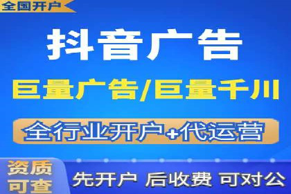 案例分享：百度推广助力企业提升品牌影响力