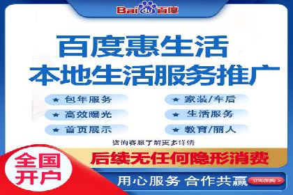 sem推广竞价全解析：案例揭示成功秘诀